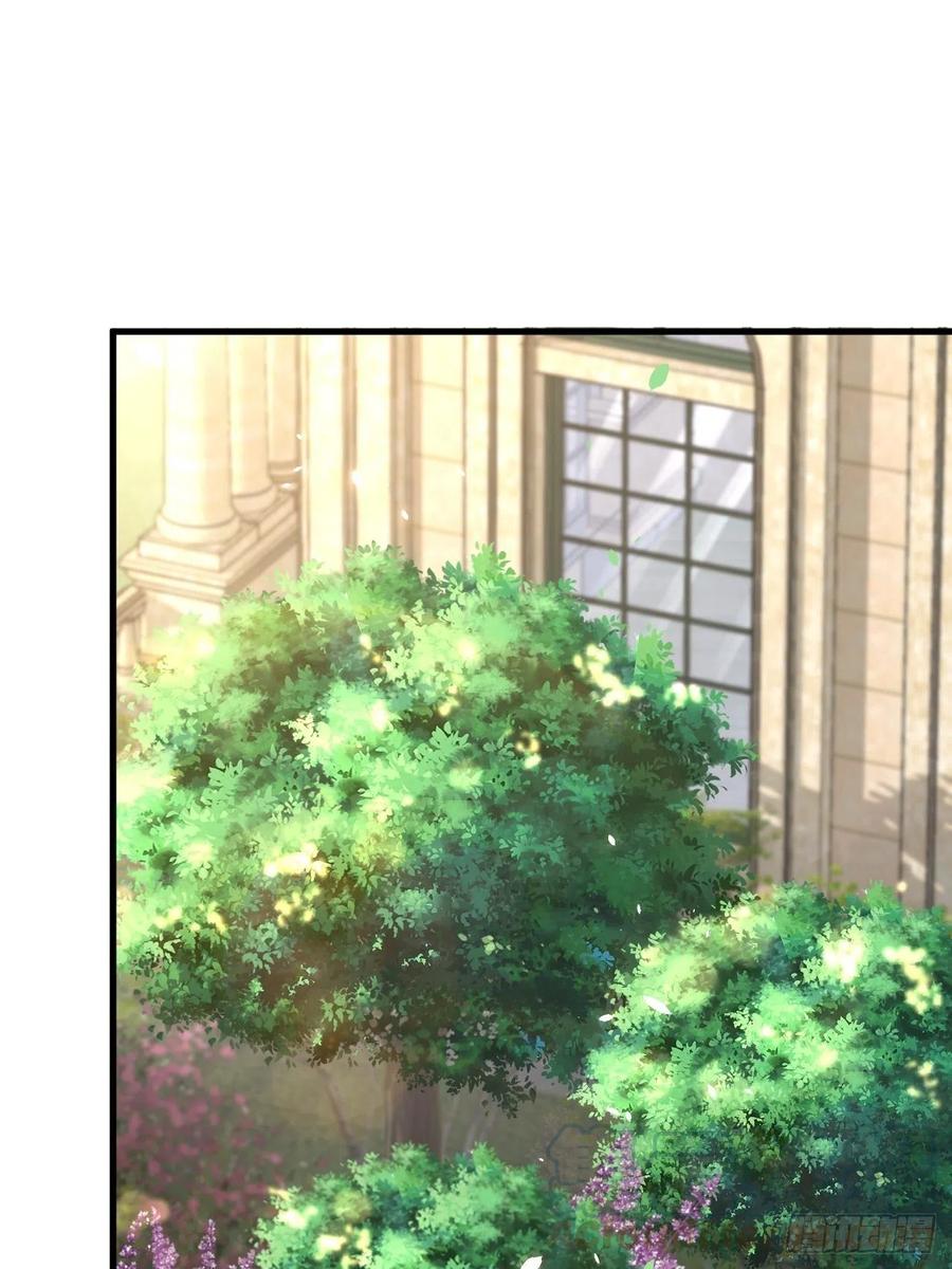 朝西，In or out - 第78话 睡嘛睡起来hi - 第12张图