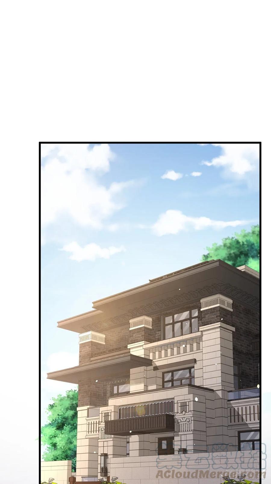 朝西，In or out - 第79话 白颜牌父子黏合剂 - 第3张图