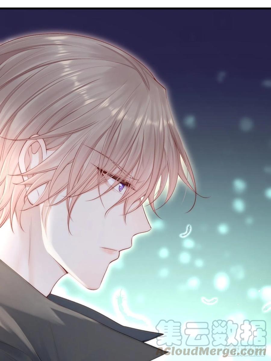 朝西，In or out - 第79话 白颜牌父子黏合剂 - 第21张图