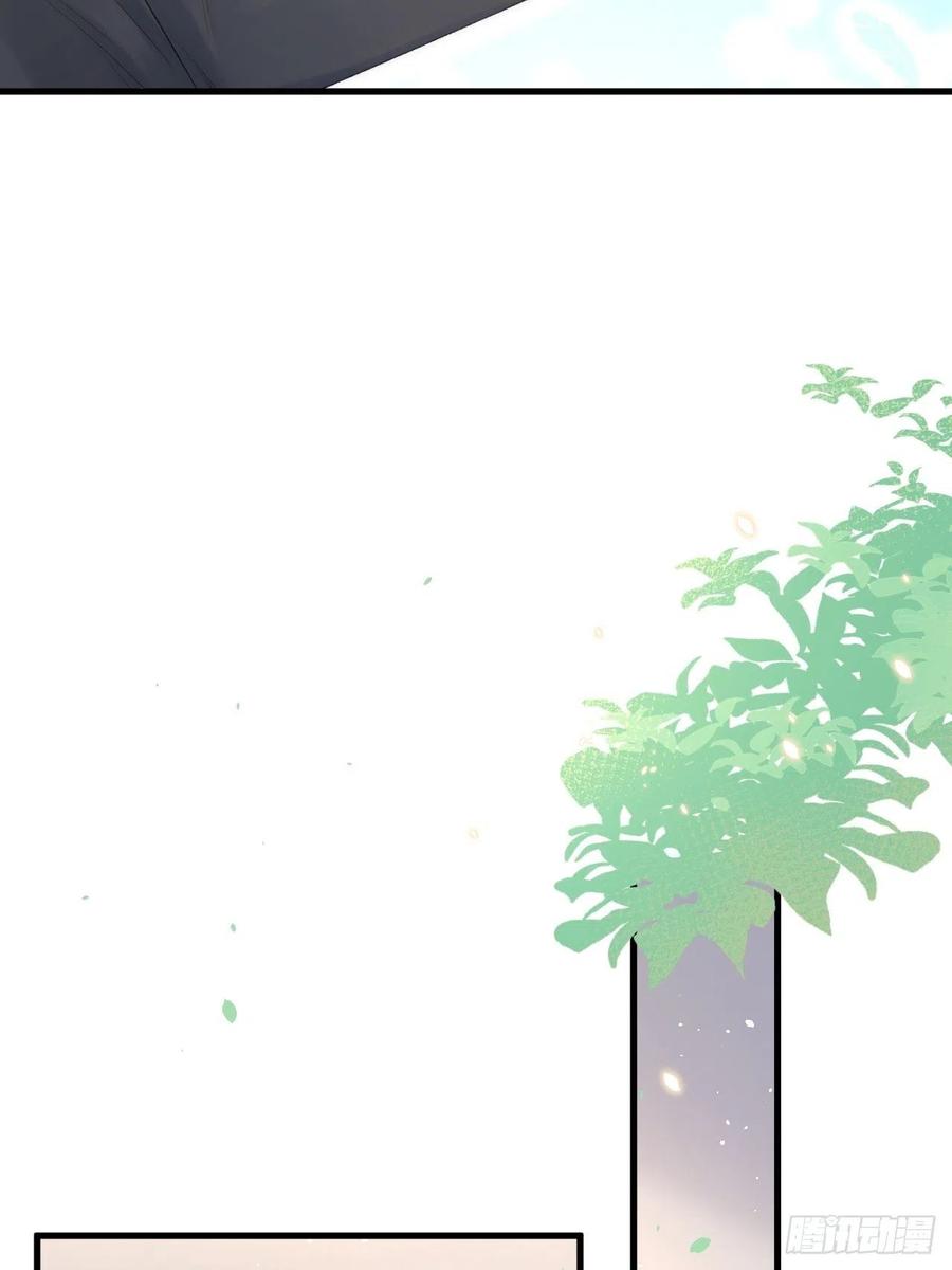 朝西，In or out - 第79话 白颜牌父子黏合剂 - 第22张图