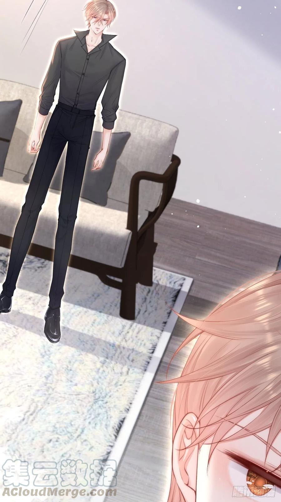 朝西，In or out - 第79话 白颜牌父子黏合剂 - 第19张图