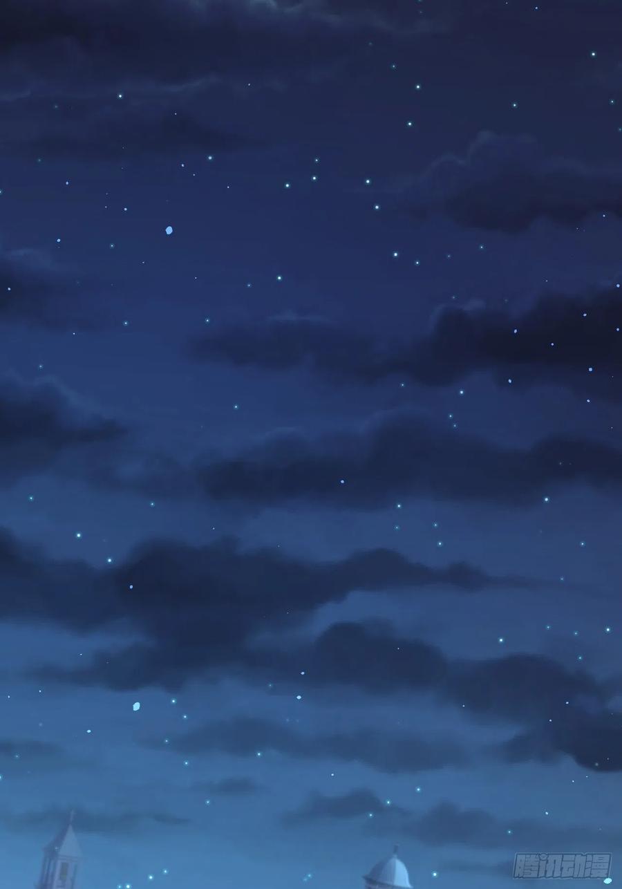 朝西，In or out - 第80话 亲密时间 - 第22张图