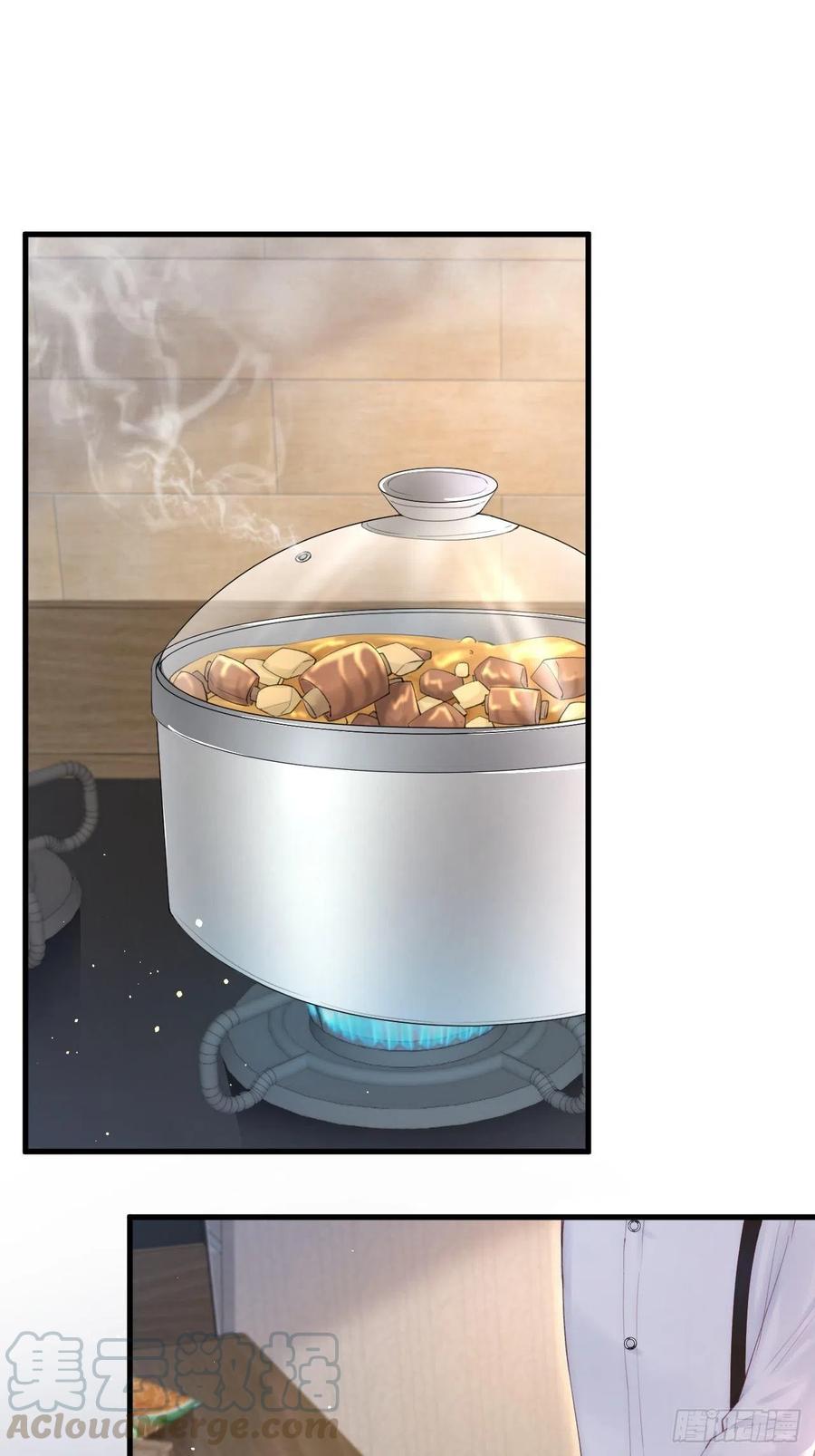 朝西，In or out - 第80话 亲密时间 - 第3张图