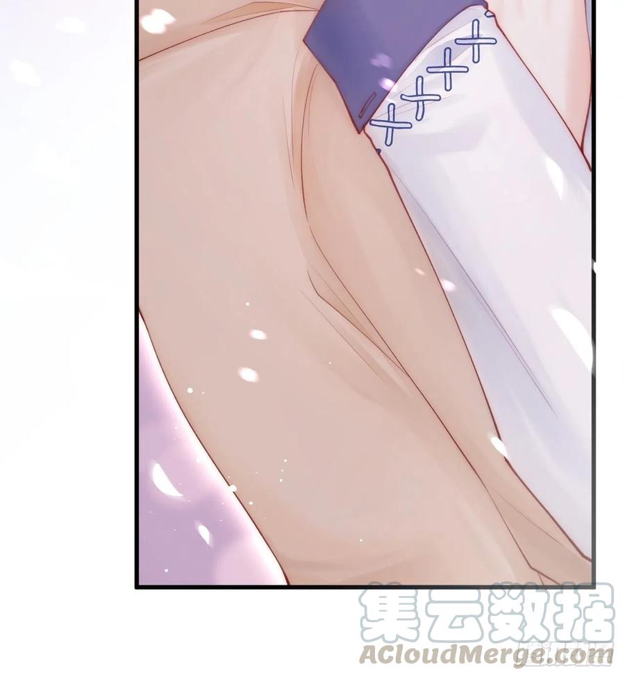 朝西，In or out - 第80话 亲密时间 - 第37张图