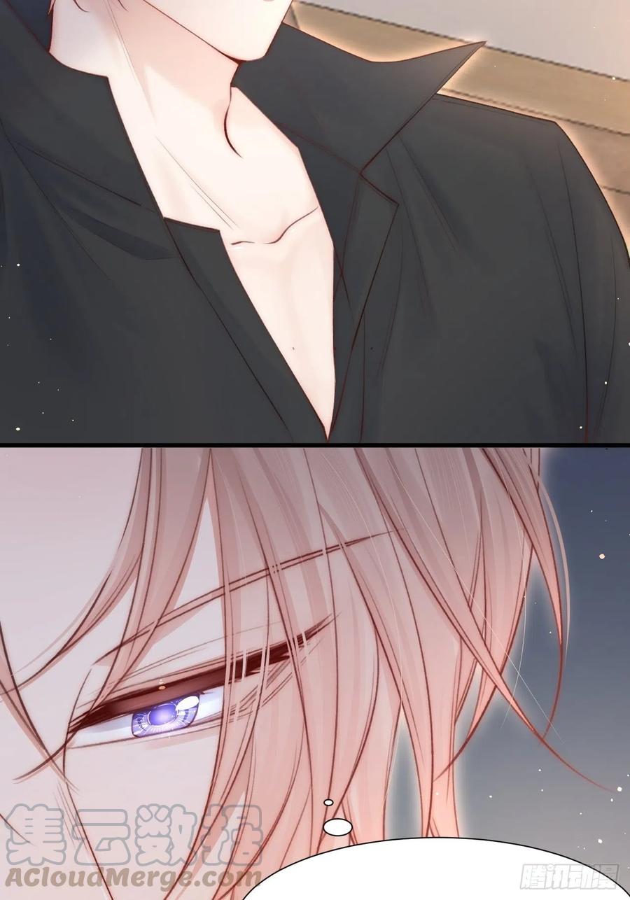 朝西，In or out - 第80话 亲密时间 - 第15张图