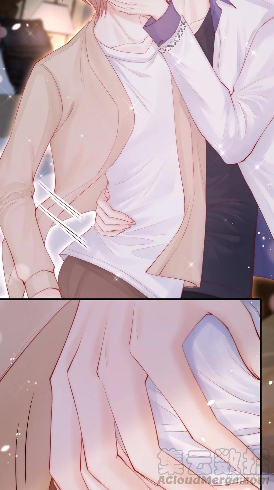 朝西，In or out - 第80话 亲密时间 - 第33张图