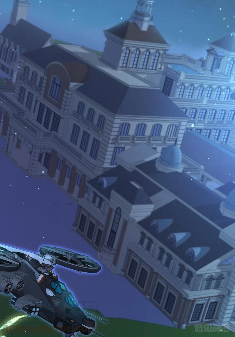 朝西，In or out - 第80话 亲密时间 - 第23张图