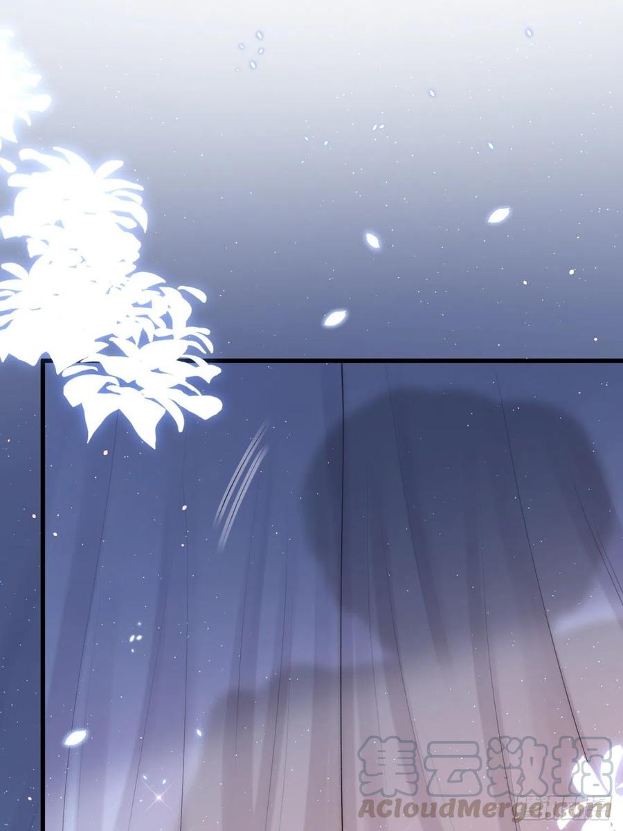 朝西，In or out - 第81话 别害羞 - 第4张图