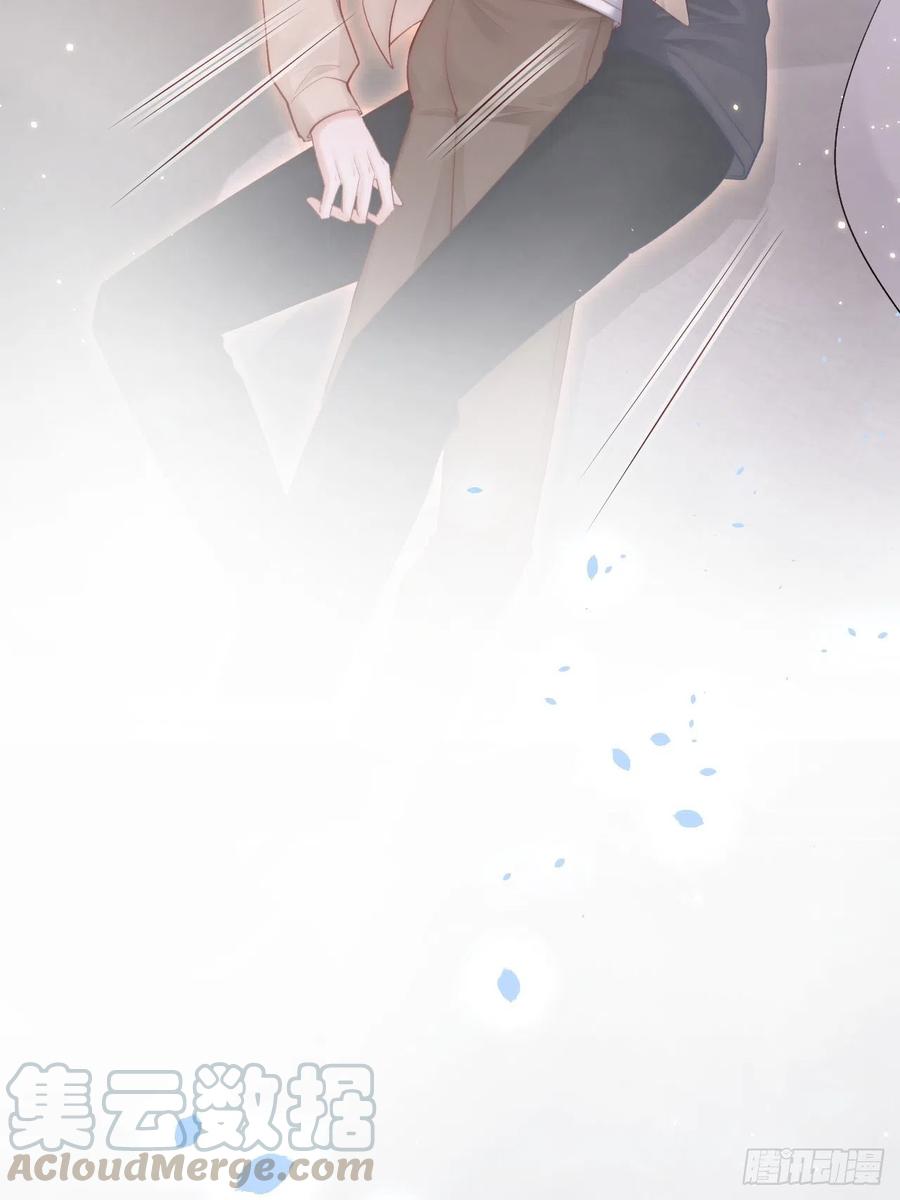 朝西，In or out - 第81话 别害羞 - 第31张图