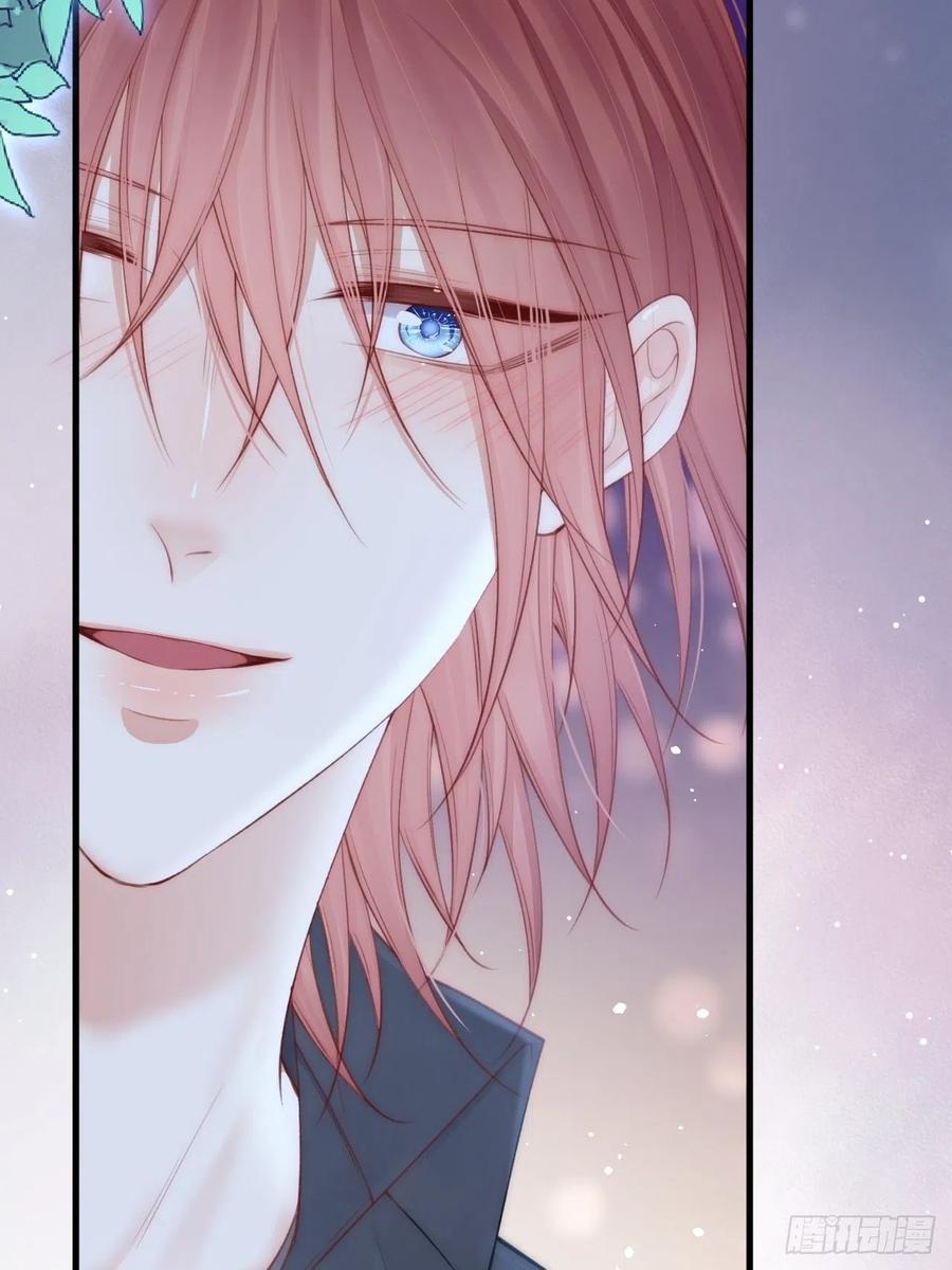 朝西，In or out - 第82话 拜见老丈人 - 第53张图