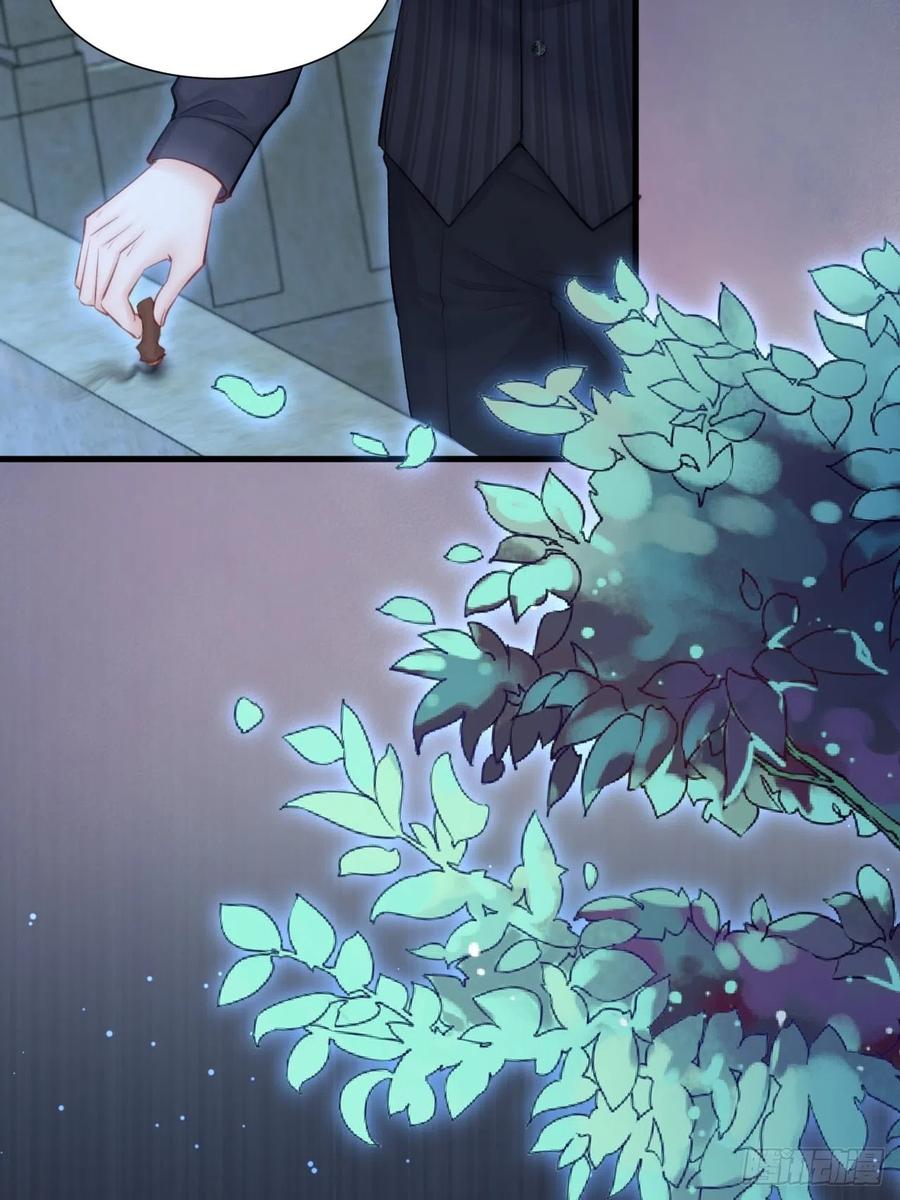 朝西，In or out - 第82话 拜见老丈人 - 第50张图