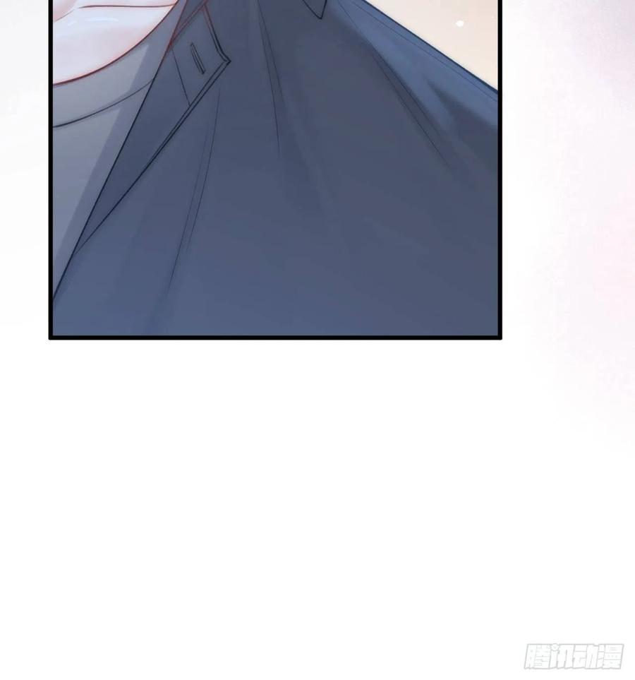 朝西，In or out - 第82话 拜见老丈人 - 第54张图