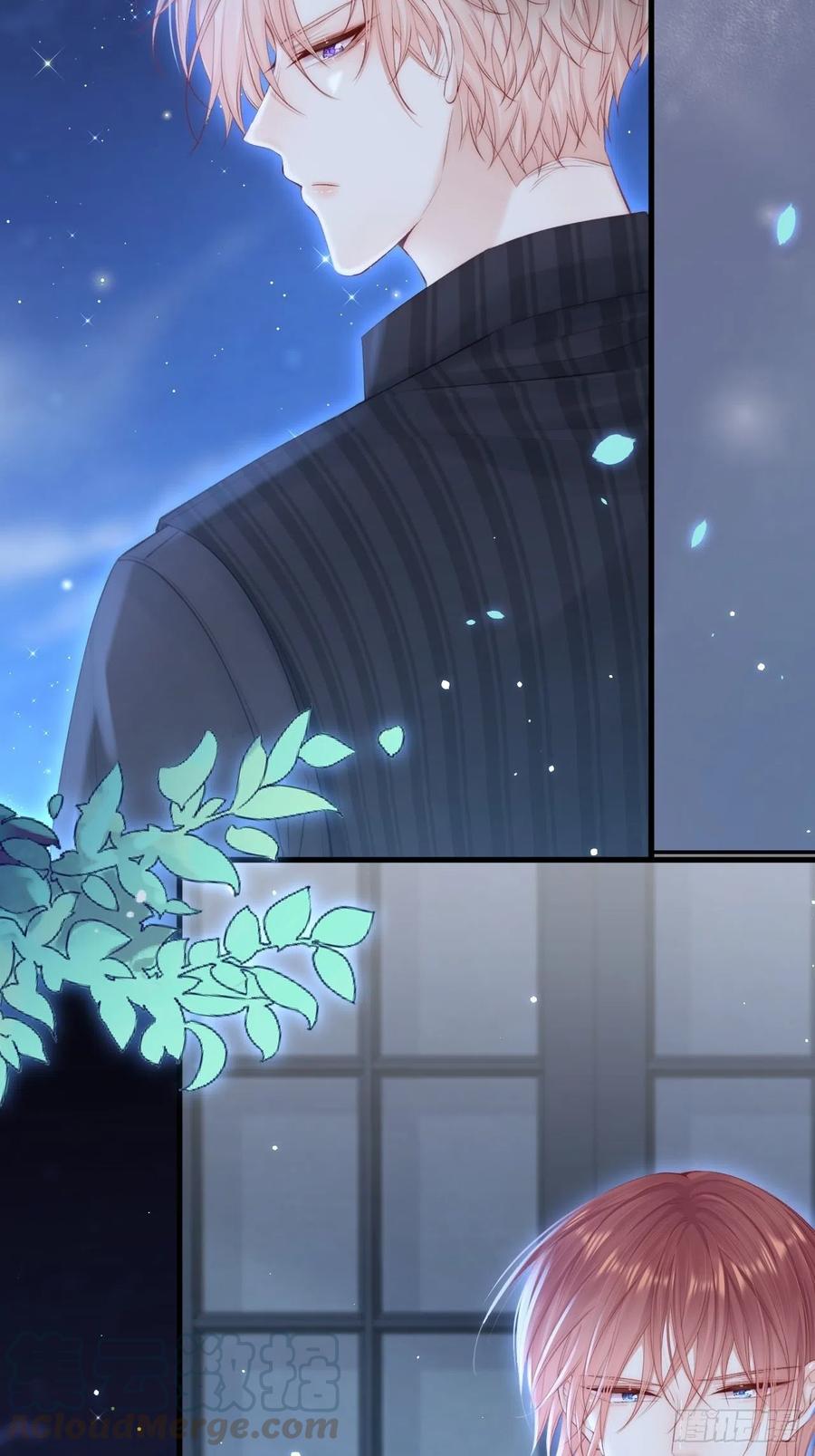 朝西，In or out - 第82话 拜见老丈人 - 第28张图