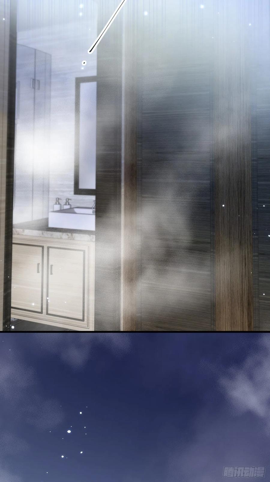 朝西，In or out - 第83话 旖旎 - 第36张图