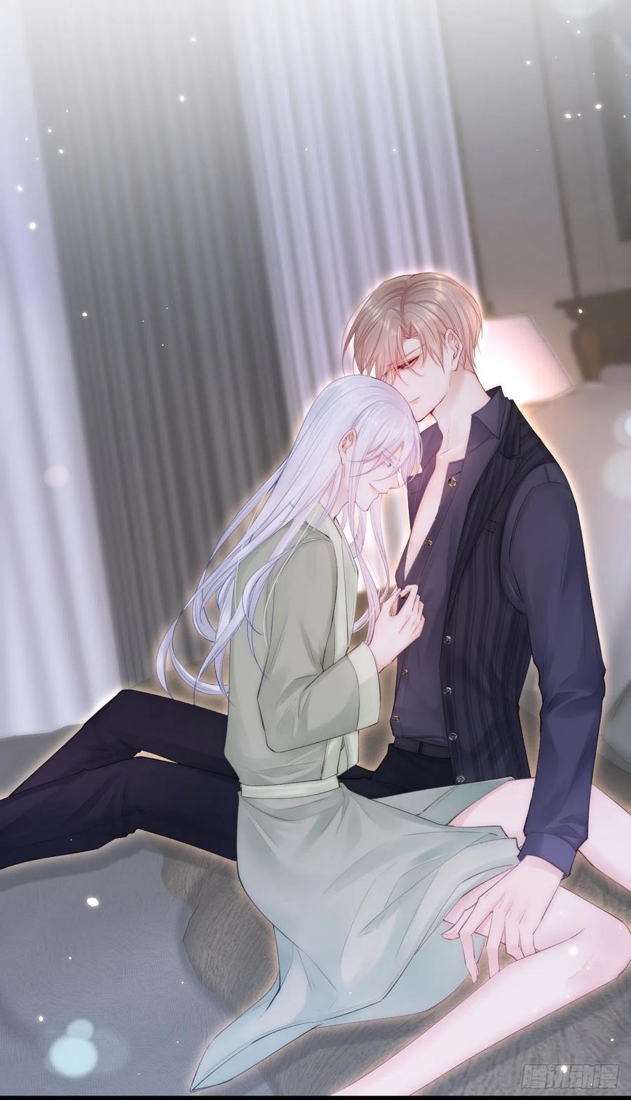 朝西，In or out - 第83话 旖旎 - 第23张图