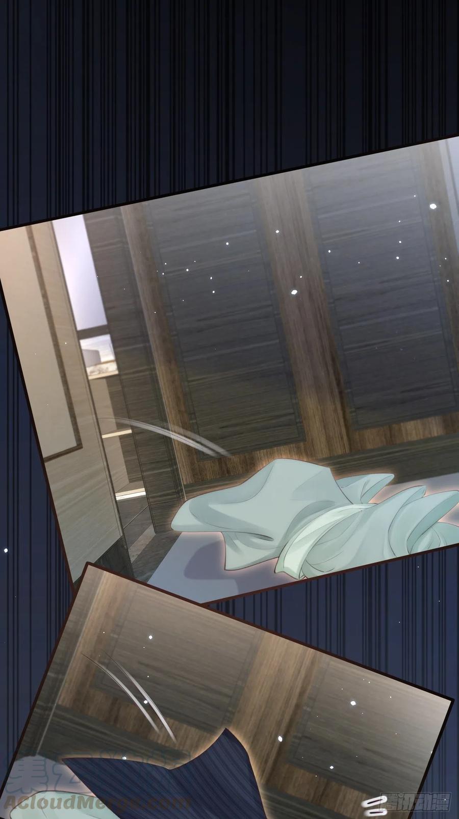 朝西，In or out - 第83话 旖旎 - 第34张图