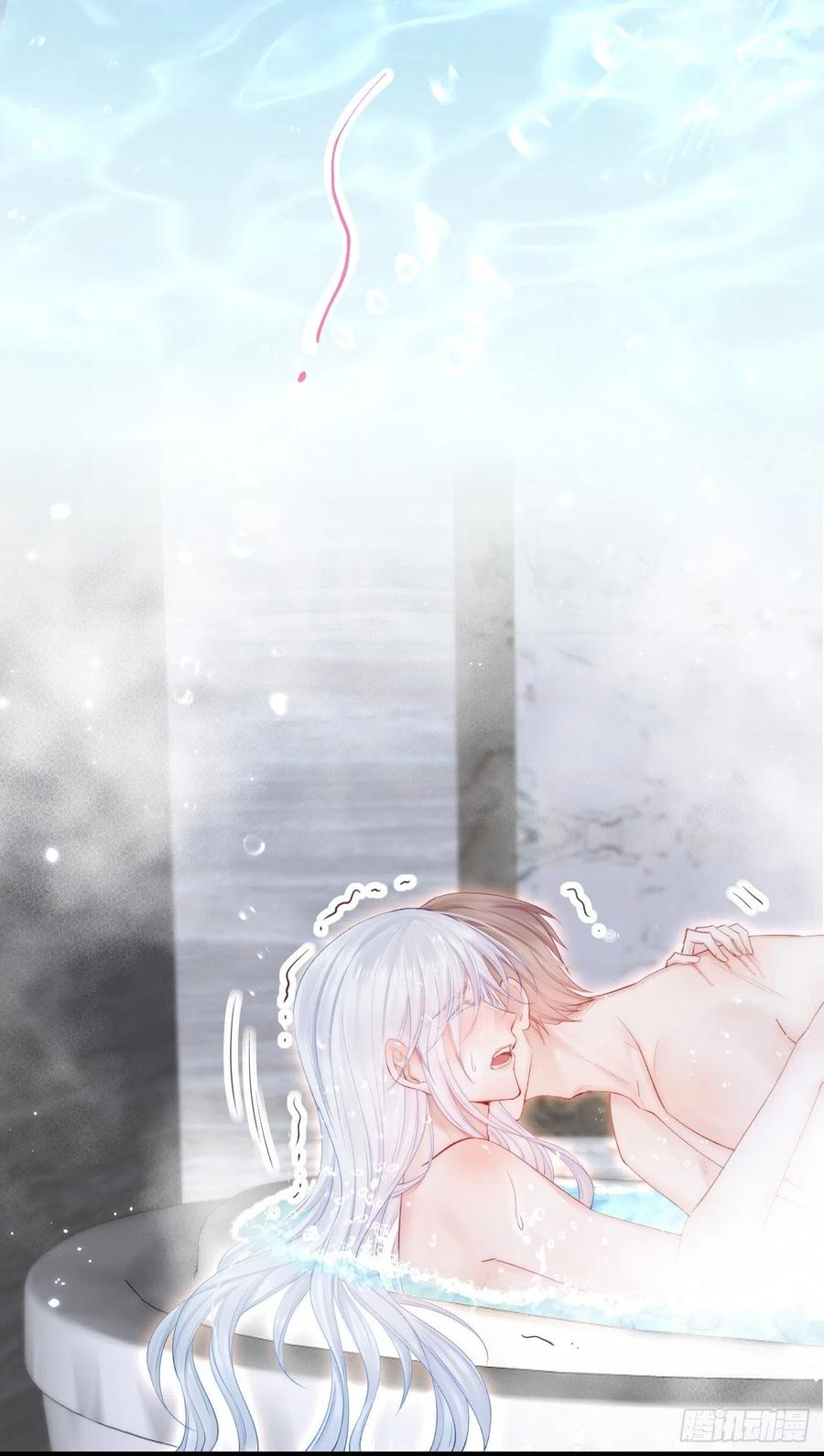 朝西，In or out - 第83话 旖旎 - 第45张图