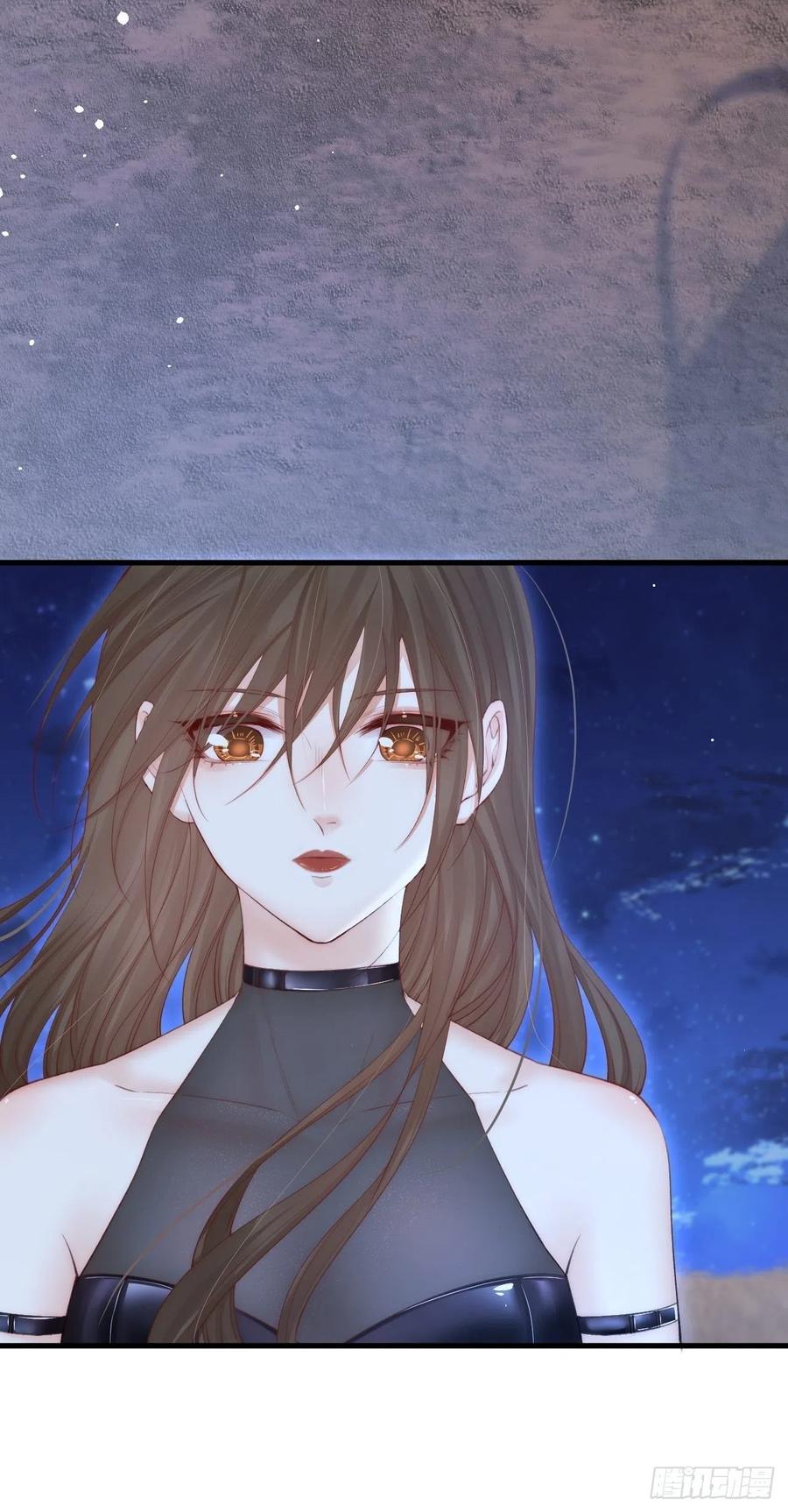 朝西，In or out - 第84话 别怕~ - 第24张图