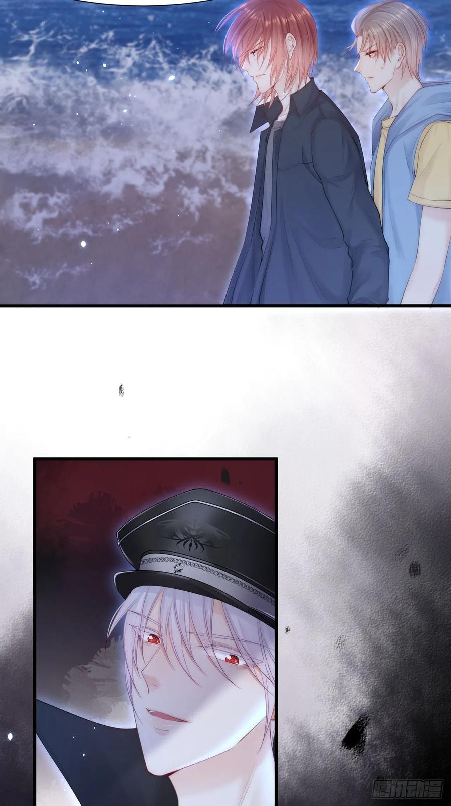 朝西，In or out - 第85话 是它自己动的 - 第12张图