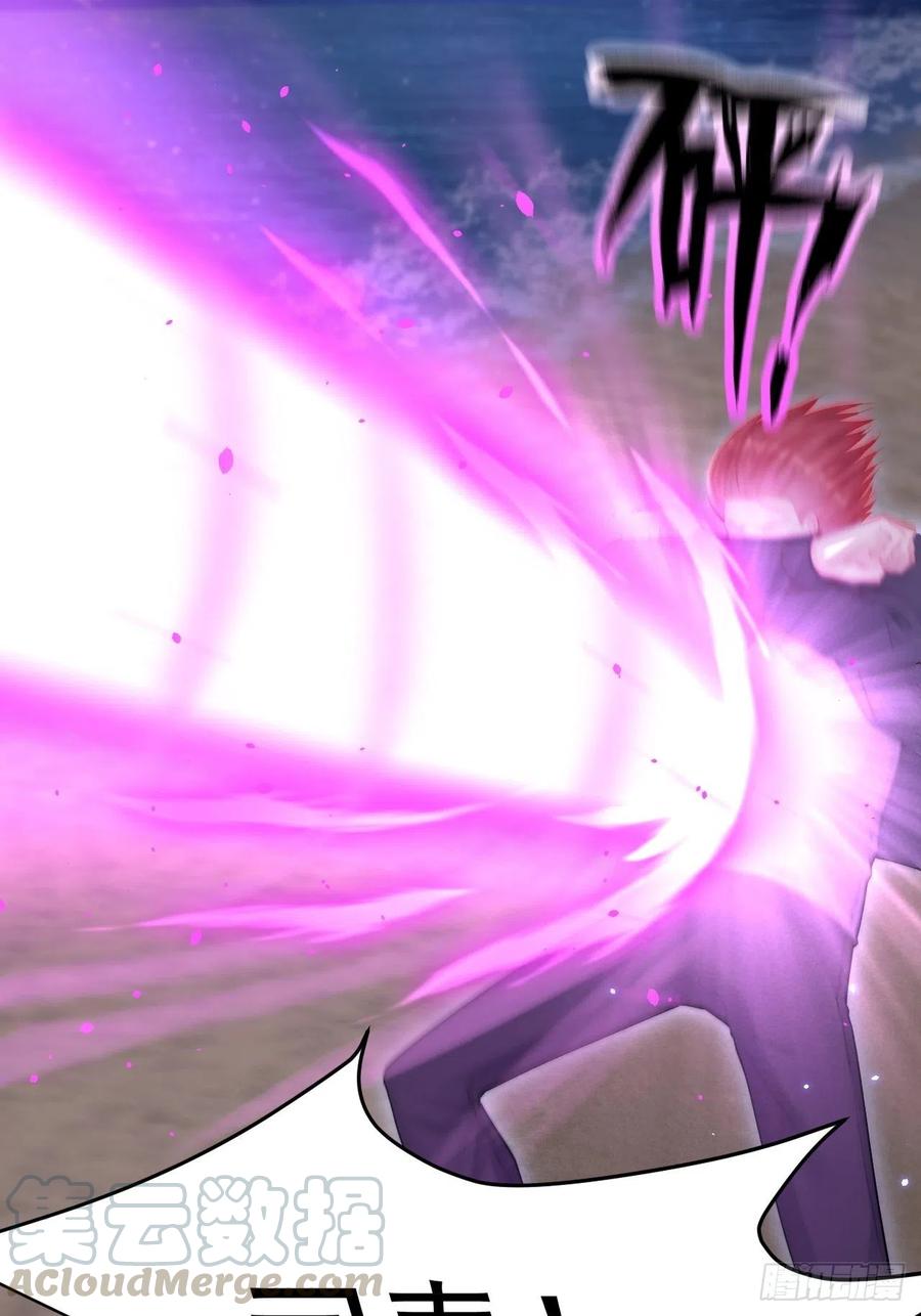 朝西，In or out - 第85话 是它自己动的 - 第43张图