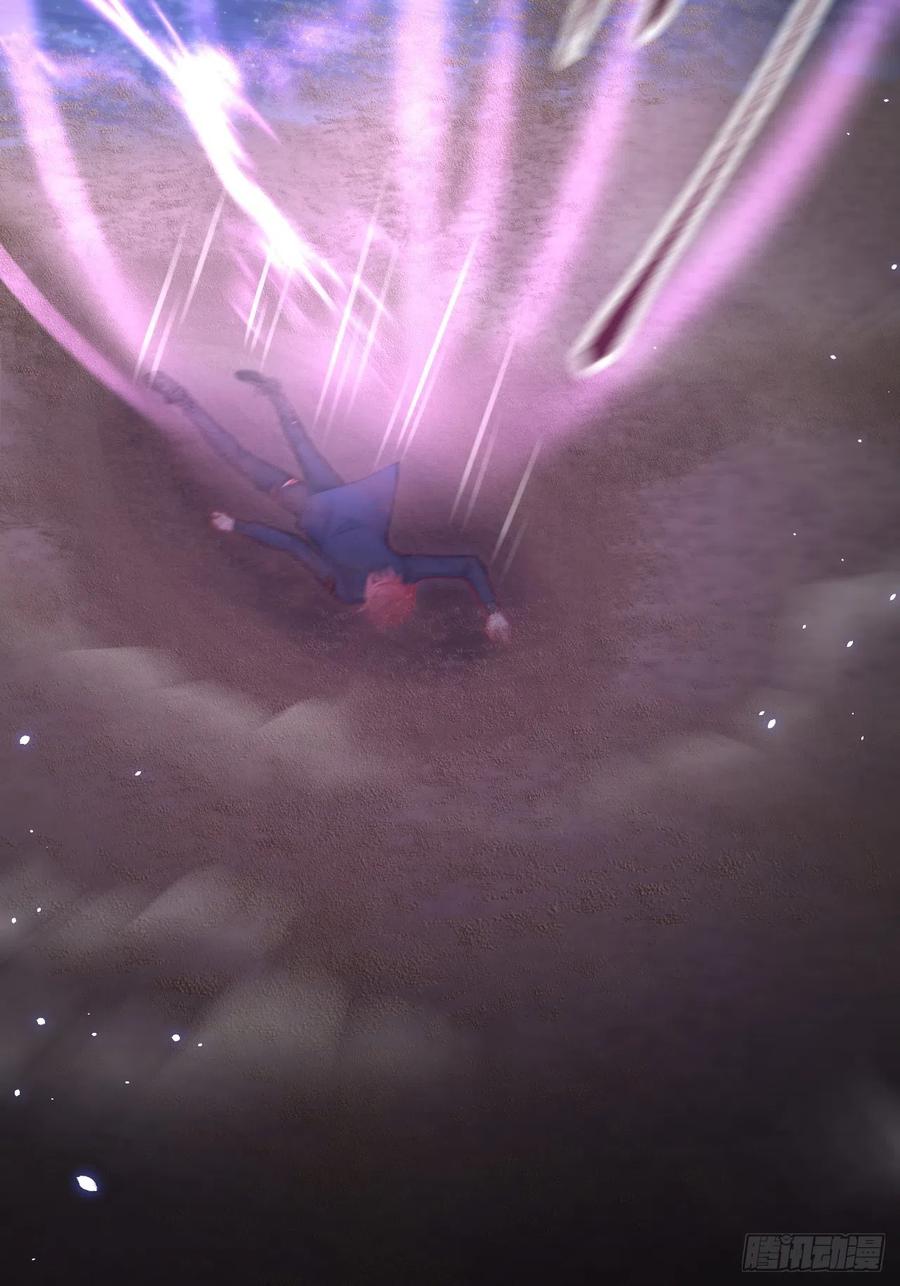 朝西，In or out - 第86话 会死吗 - 第17张图