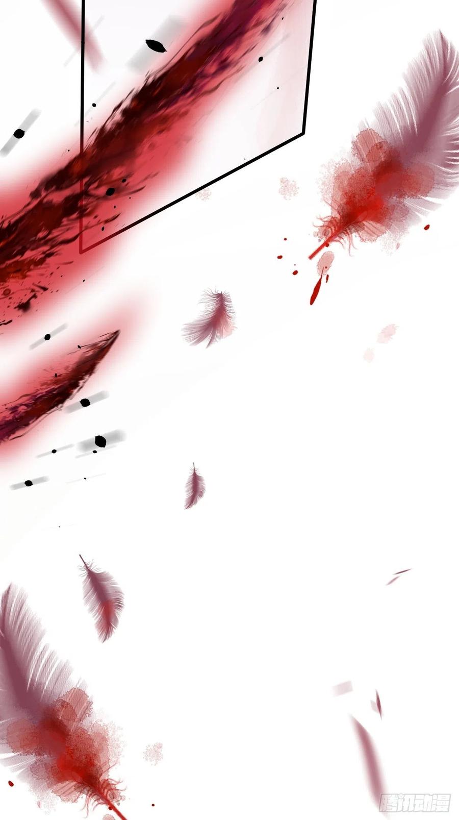 朝西，In or out - 第86话 会死吗 - 第47张图