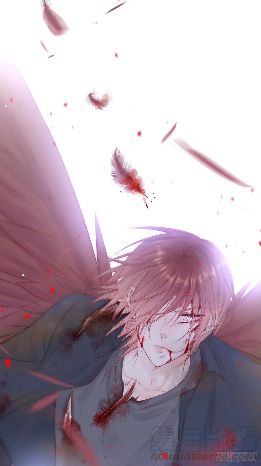 朝西，In or out - 第86话 会死吗 - 第40张图