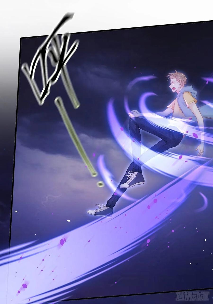 朝西，In or out - 第86话 会死吗 - 第12张图