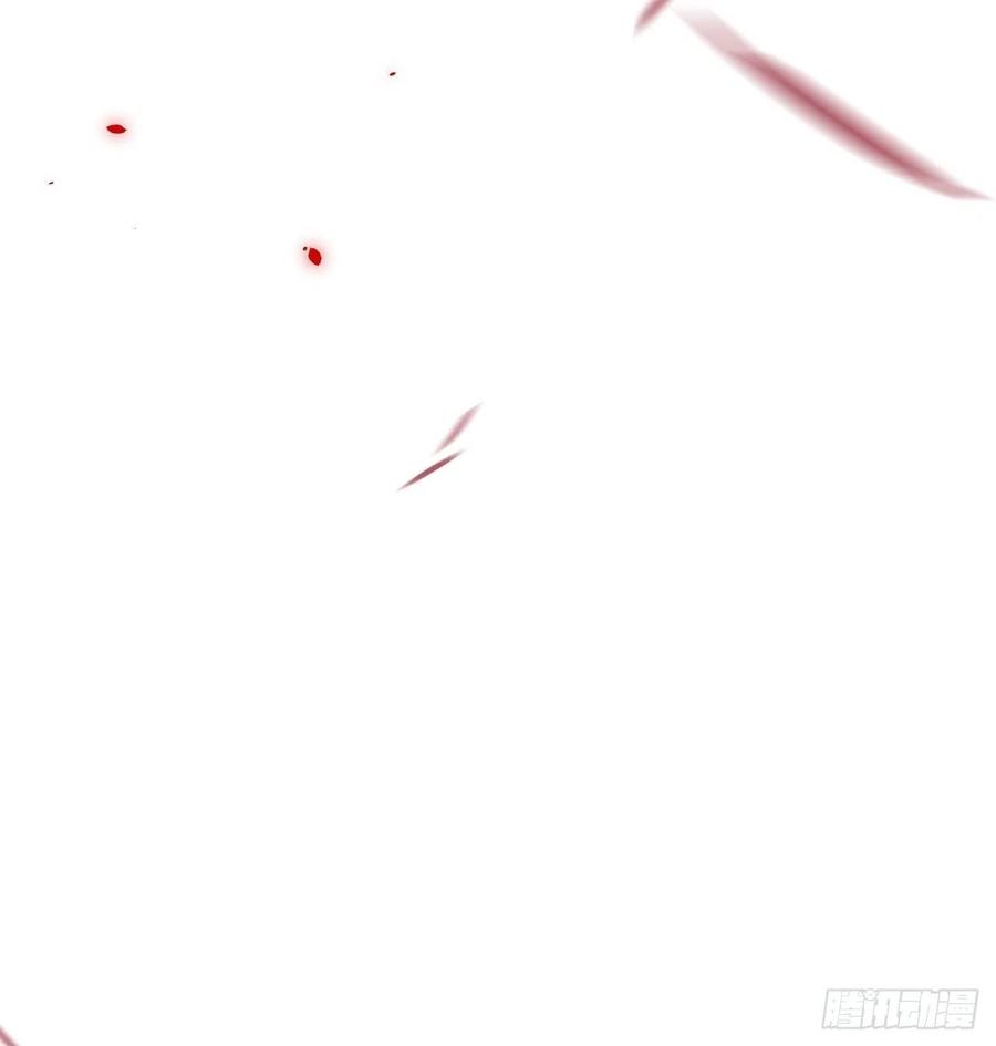 朝西，In or out - 第86话 会死吗 - 第57张图