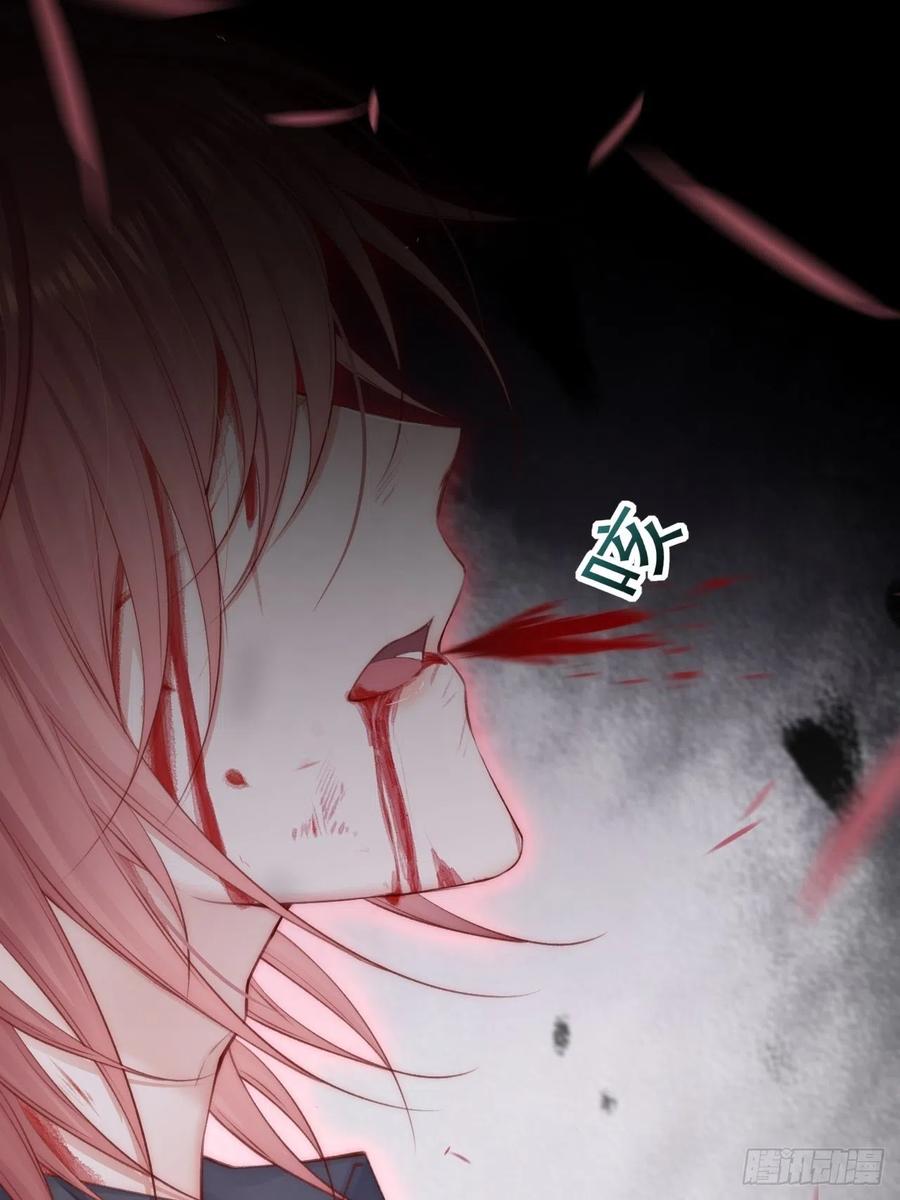 朝西，In or out - 第86话 会死吗 - 第51张图