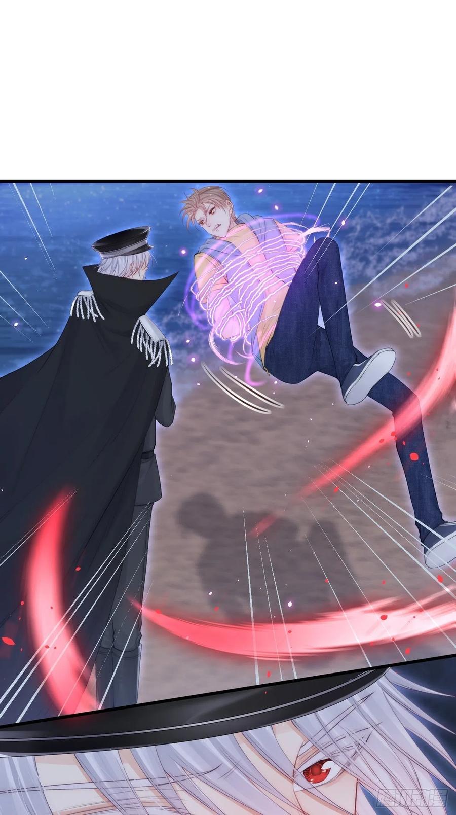 朝西，In or out - 第86话 会死吗 - 第33张图