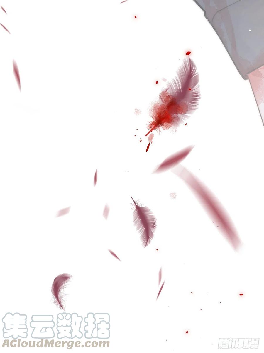 朝西，In or out - 第86话 会死吗 - 第55张图