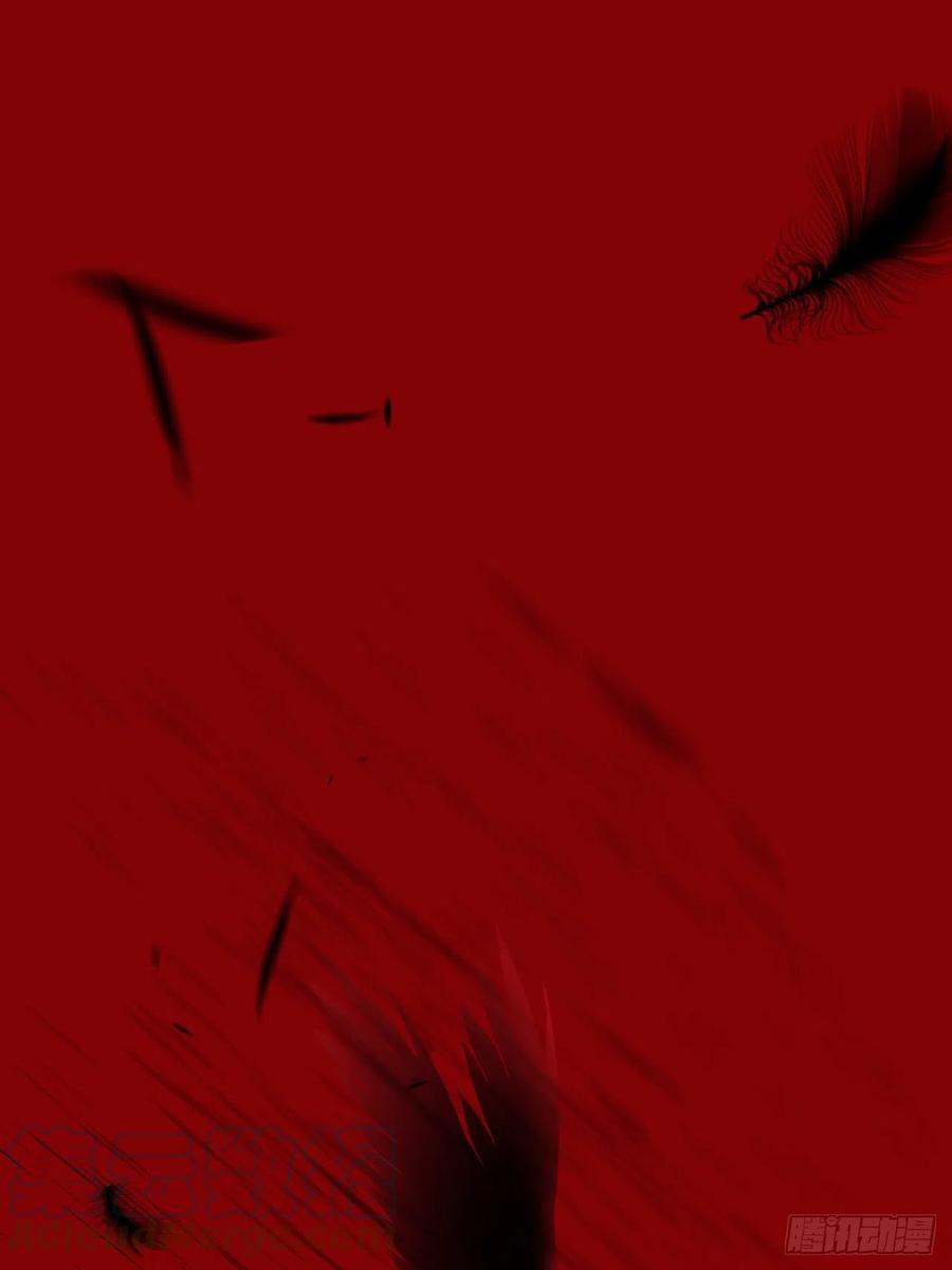 朝西，In or out - 第86话 会死吗 - 第49张图