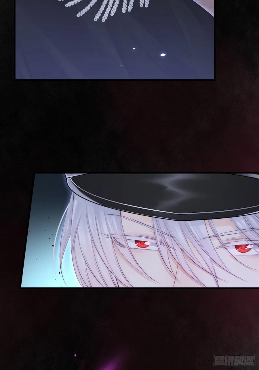 朝西，In or out - 第86话 会死吗 - 第21张图