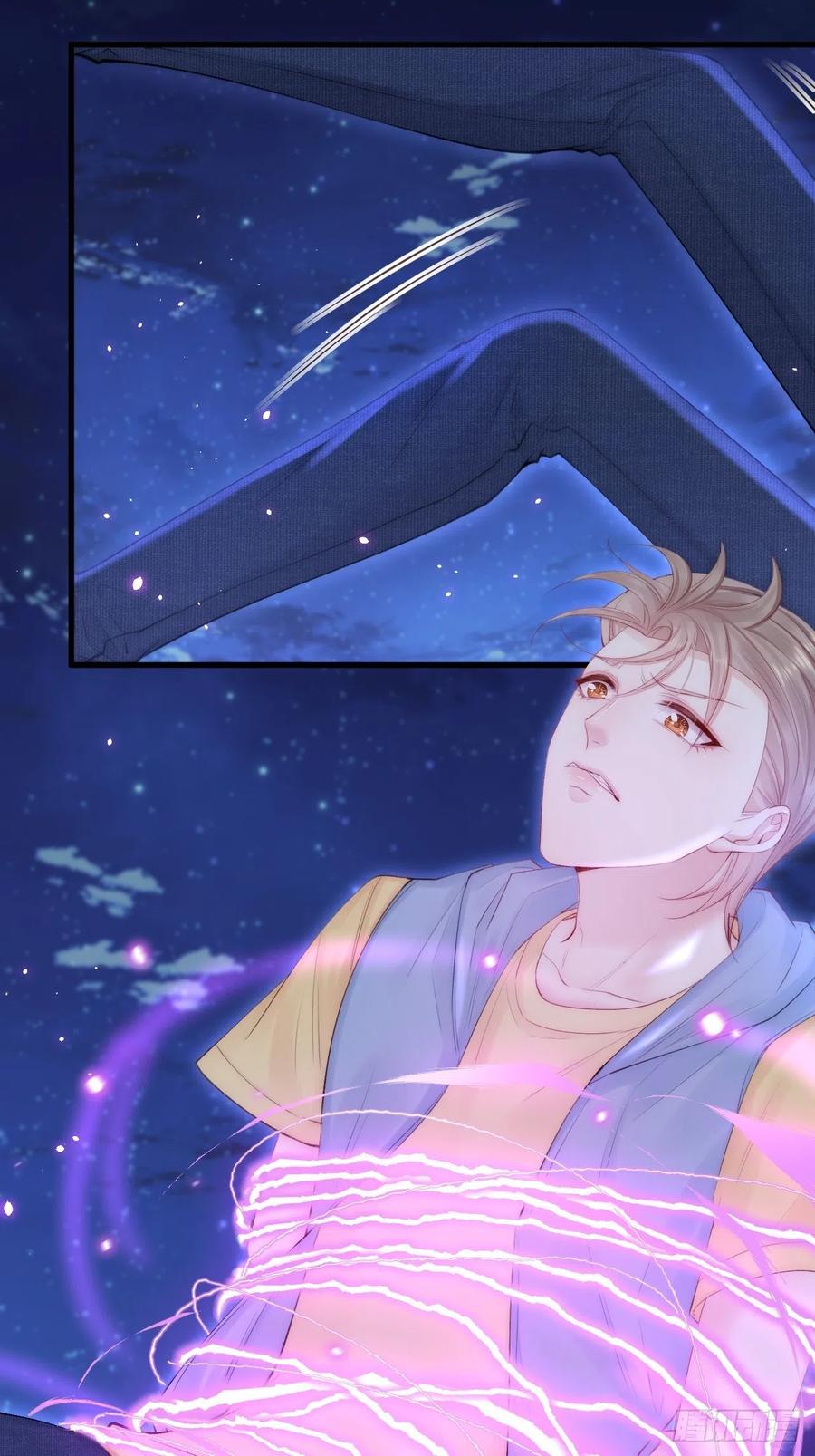 朝西，In or out - 第86话 会死吗 - 第27张图