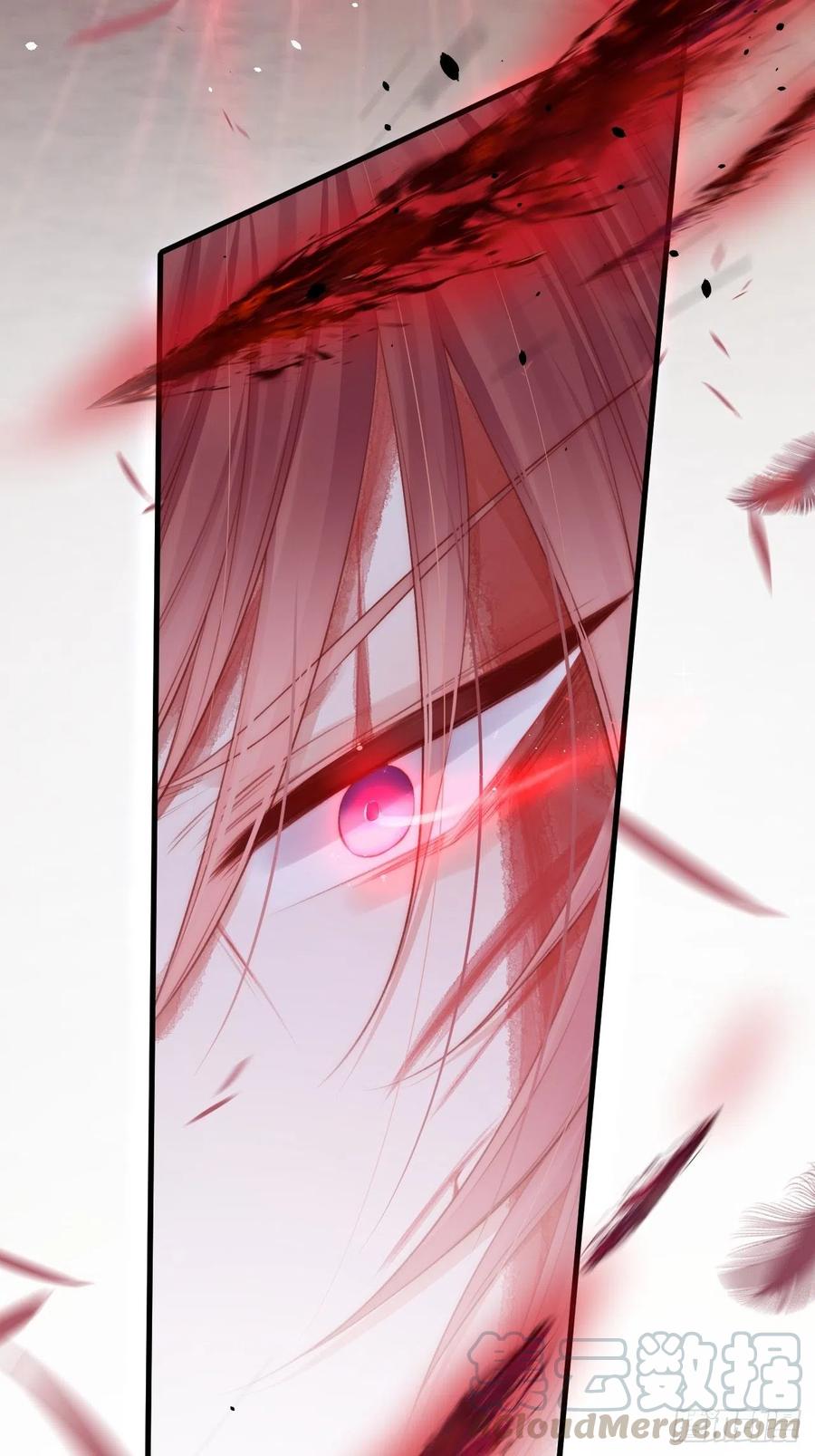 朝西，In or out - 第86话 会死吗 - 第46张图