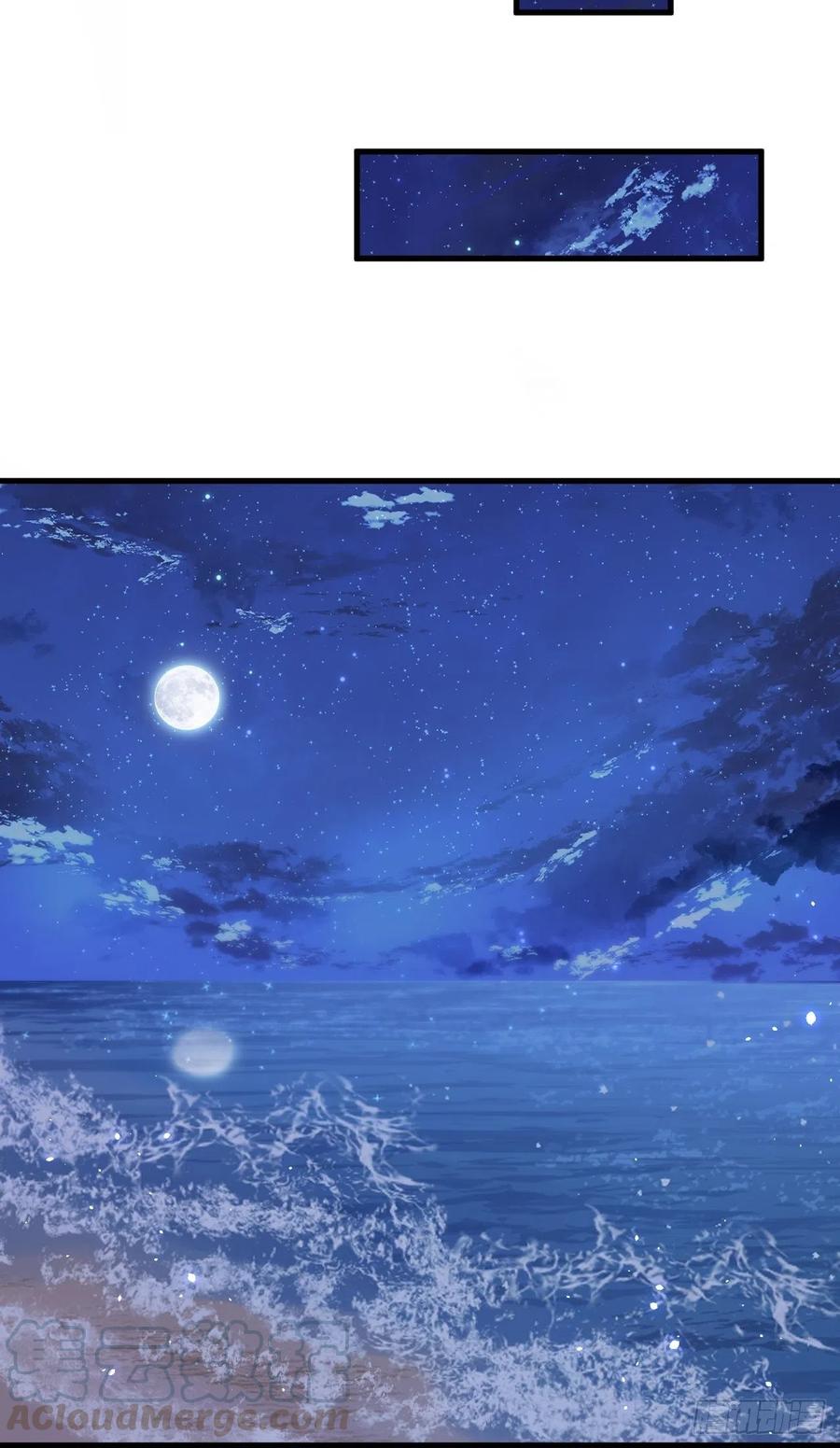 朝西，In or out - 第86话 会死吗 - 第25张图