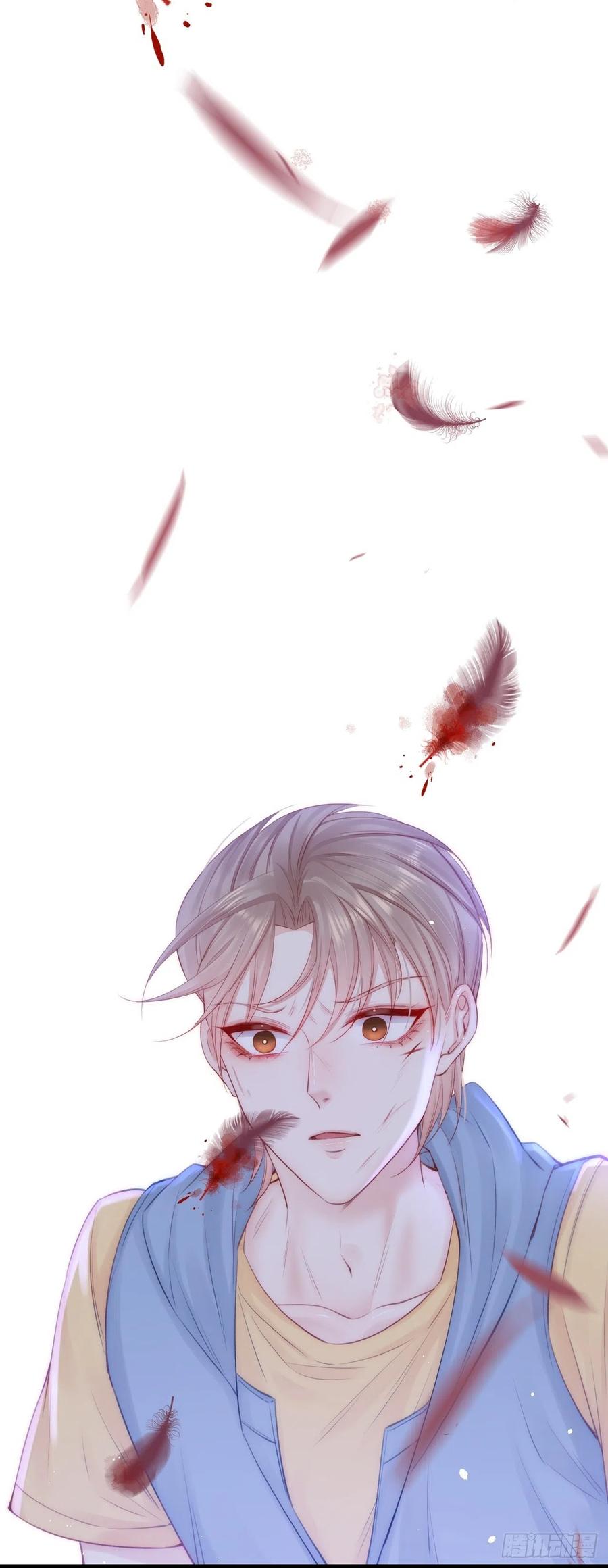 朝西，In or out - 第86话 会死吗 - 第48张图