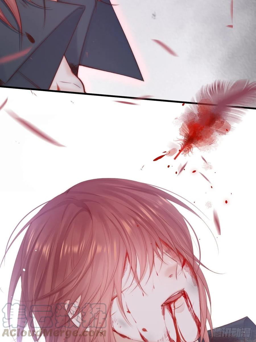 朝西，In or out - 第86话 会死吗 - 第52张图