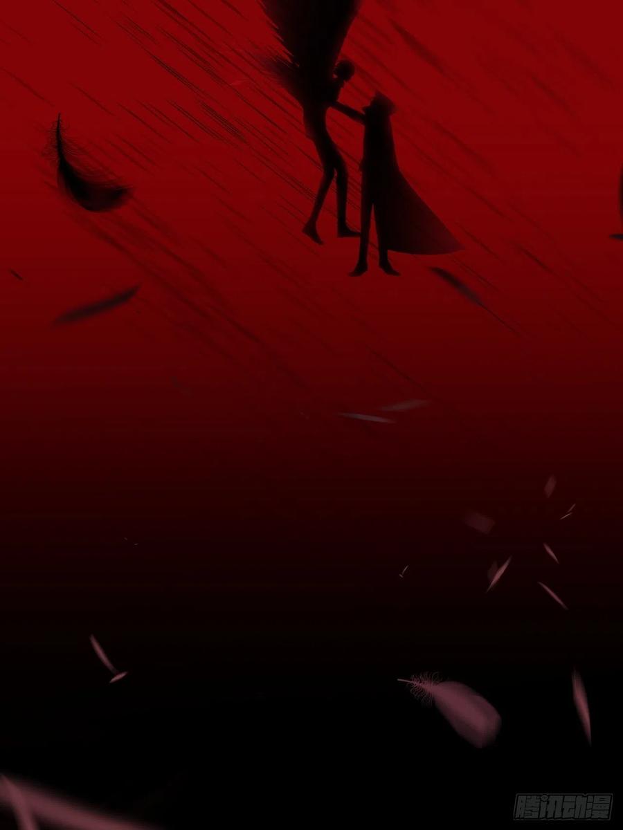 朝西，In or out - 第86话 会死吗 - 第50张图