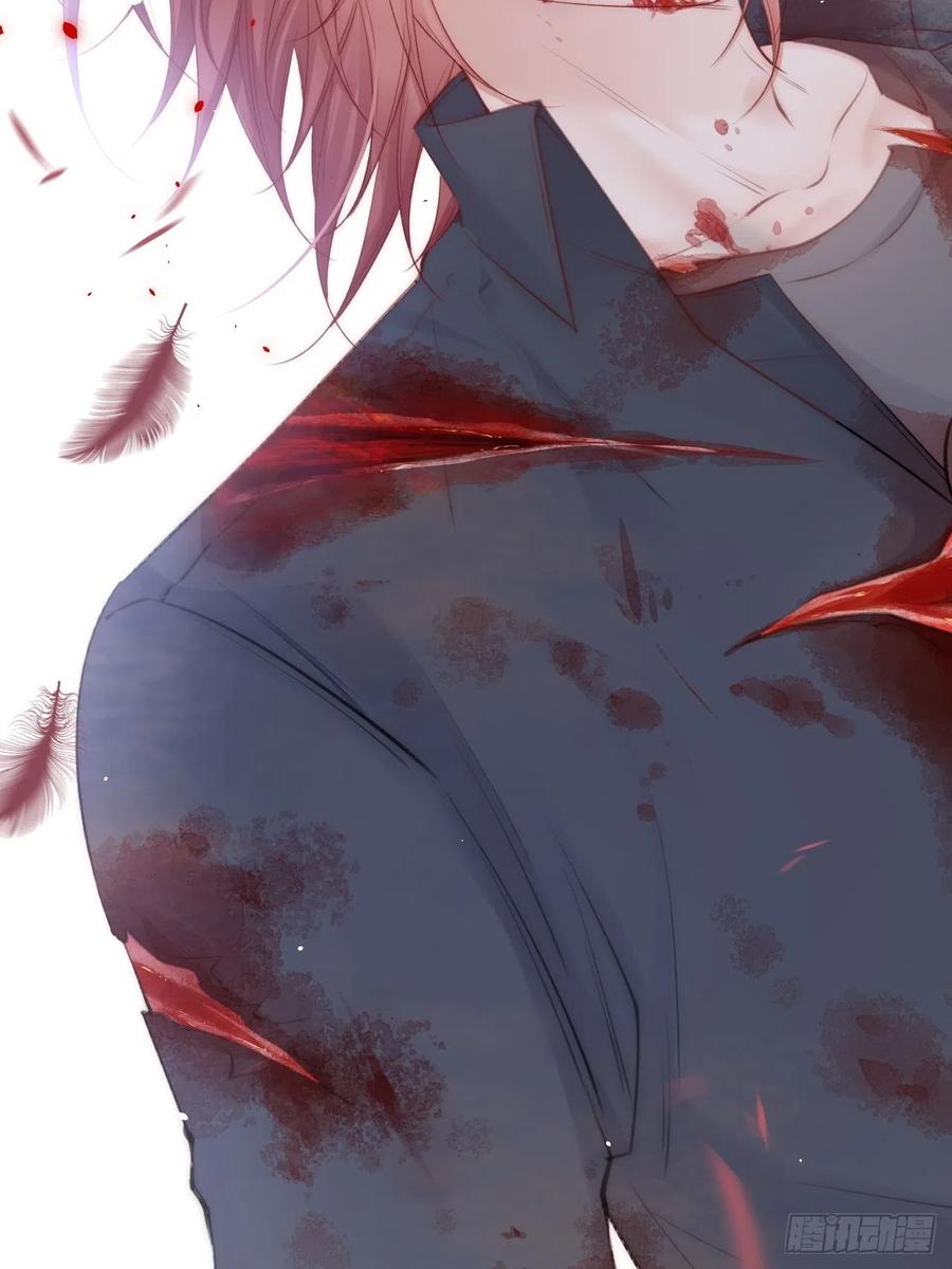 朝西，In or out - 第86话 会死吗 - 第53张图