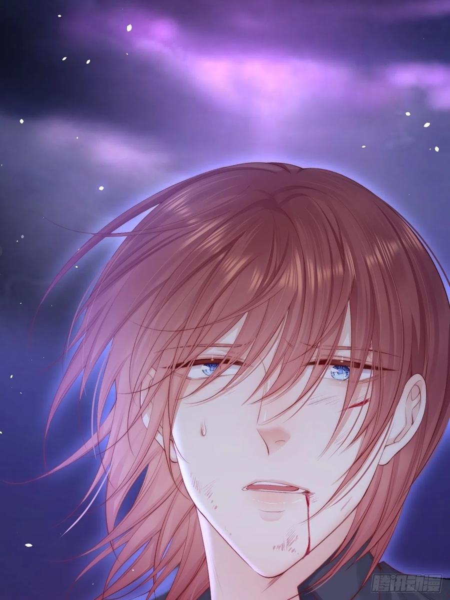 朝西，In or out - 第86话 会死吗 - 第9张图