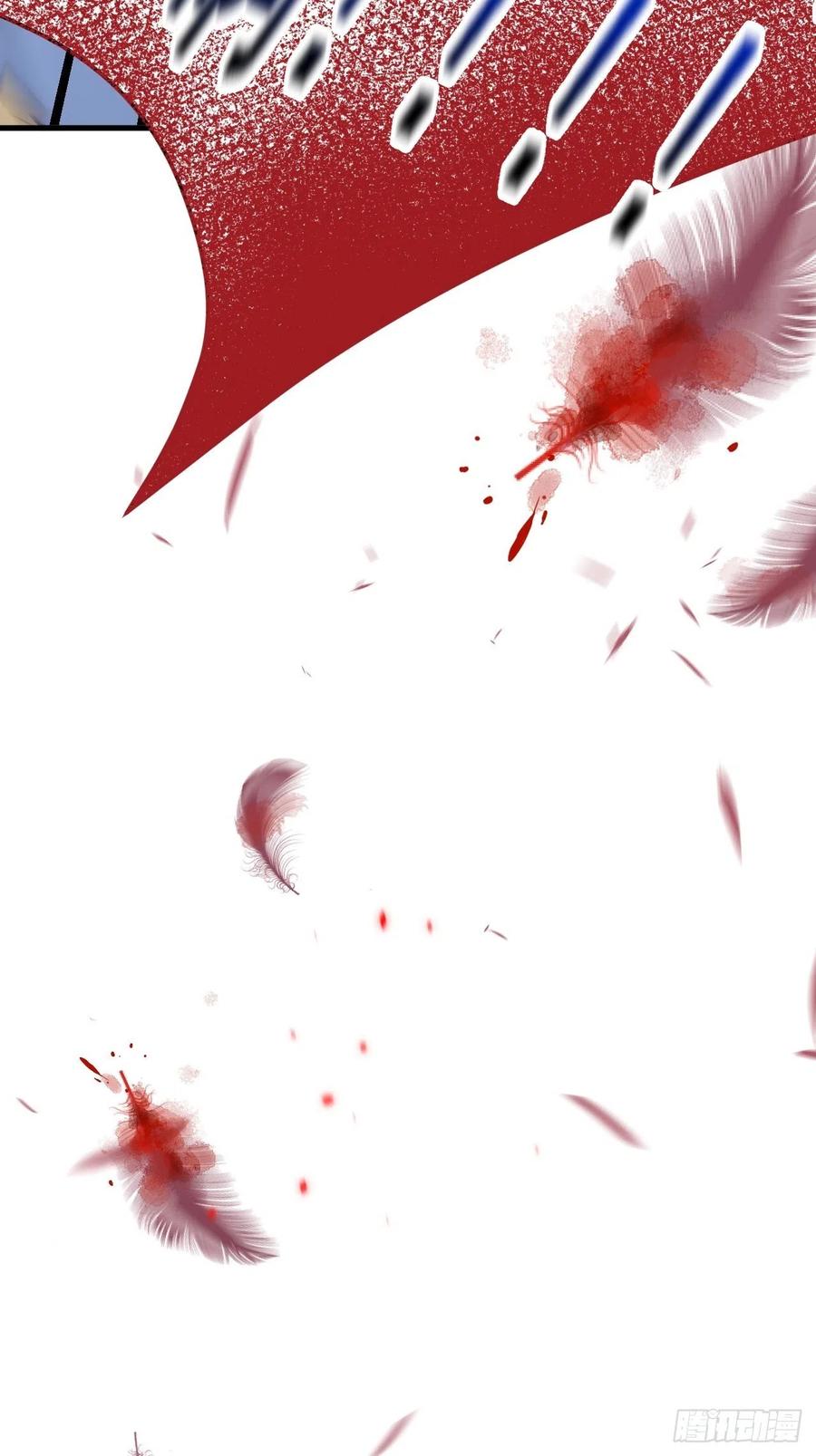 朝西，In or out - 第86话 会死吗 - 第39张图