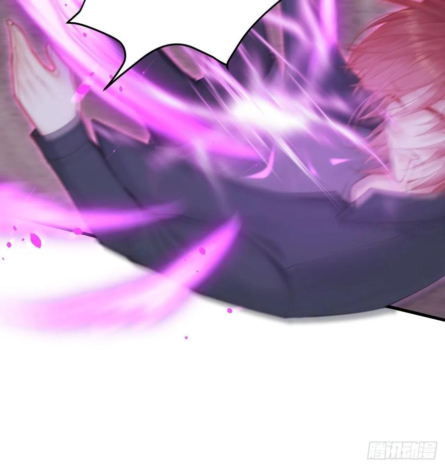 朝西，In or out - 第86话 会死吗 - 第11张图