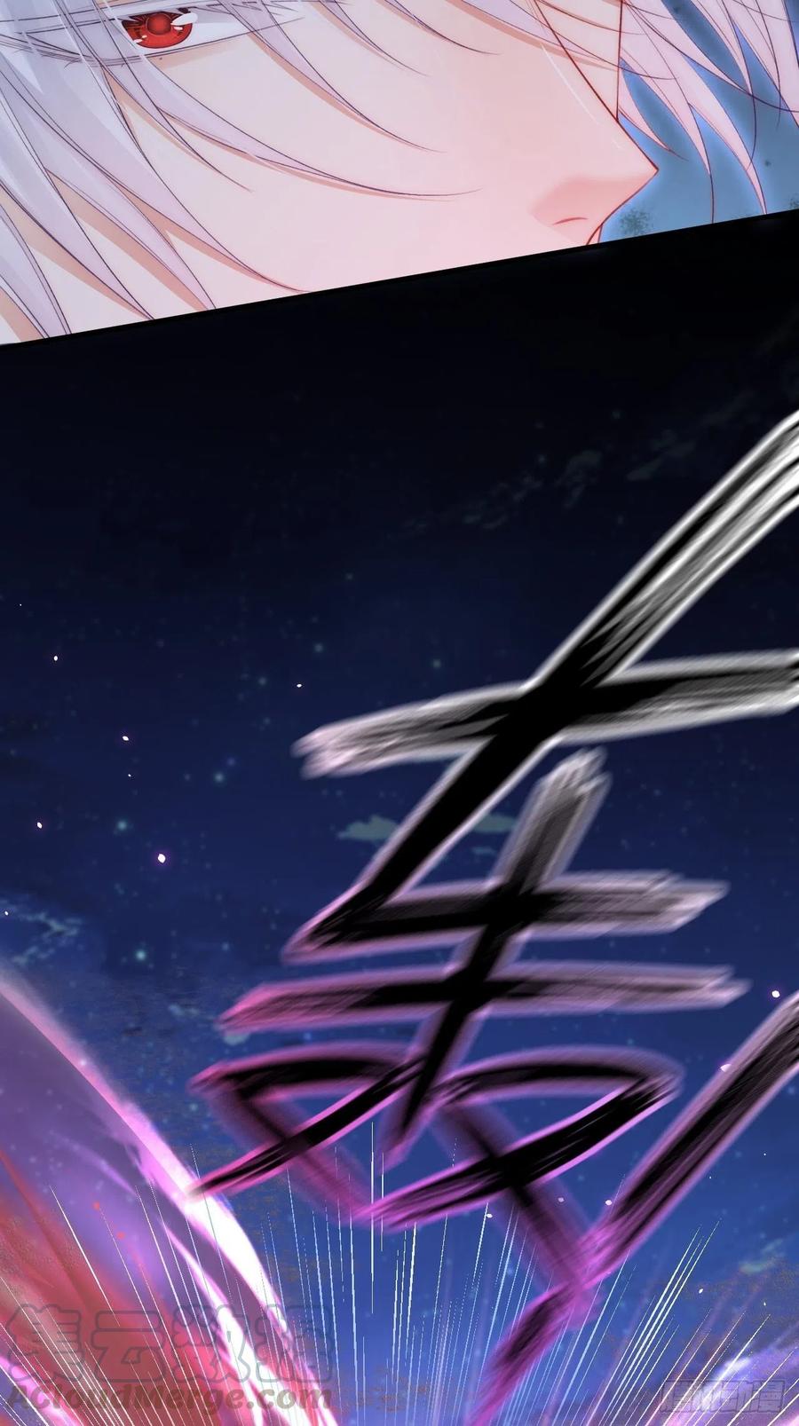 朝西，In or out - 第86话 会死吗 - 第34张图