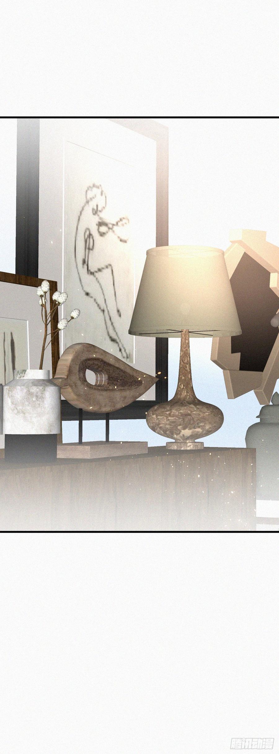 朝西，In or out - 第7话 昭兰学院 - 第7张图