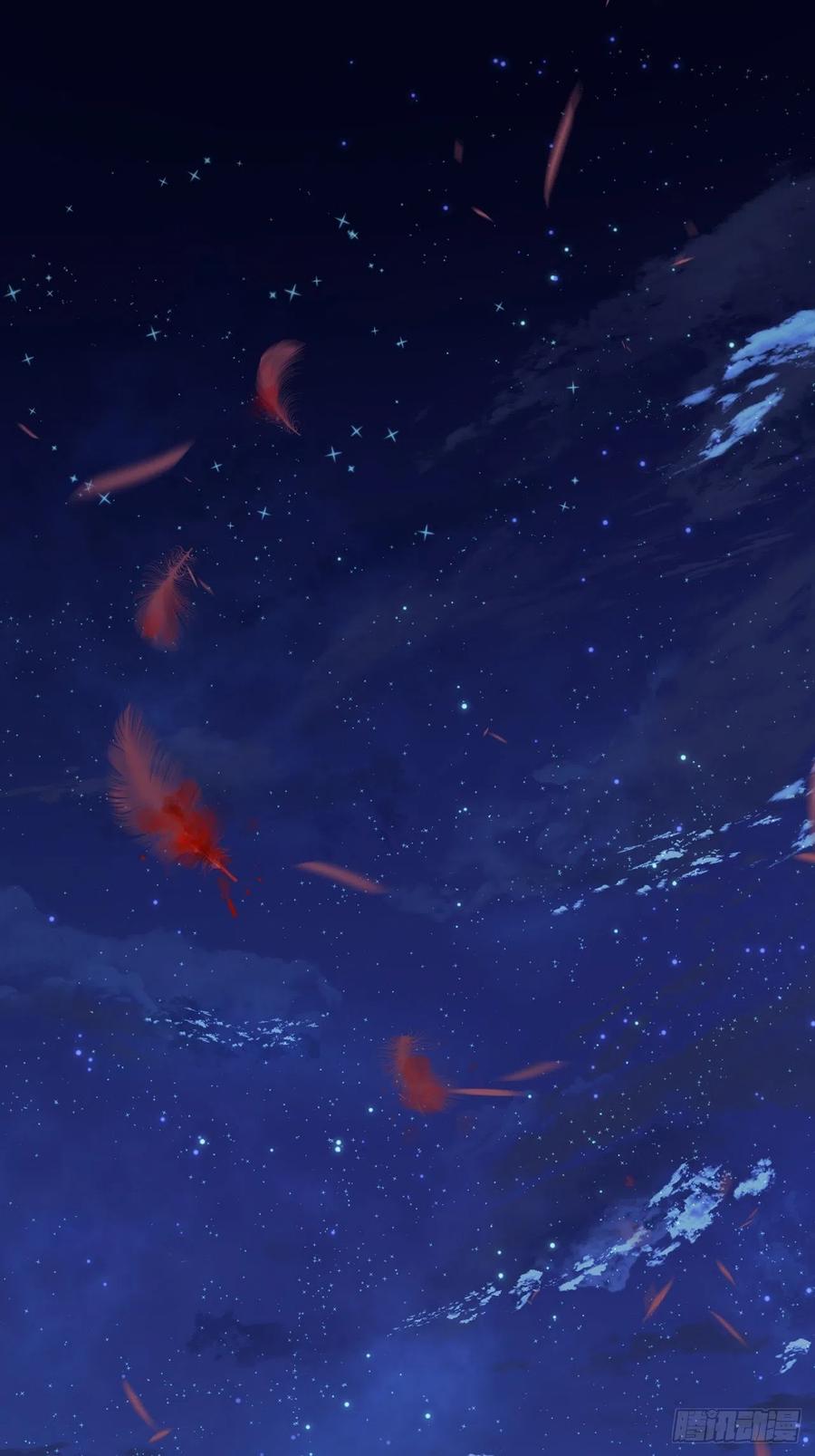 朝西，In or out - 第87话 他的好大儿 - 第3张图