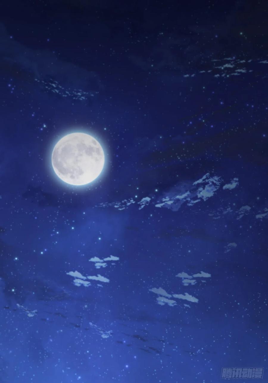 朝西，In or out - 第87话 他的好大儿 - 第39张图