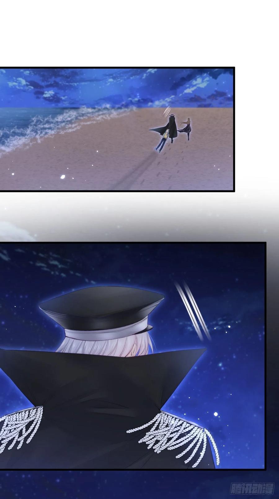 朝西，In or out - 第87话 他的好大儿 - 第27张图