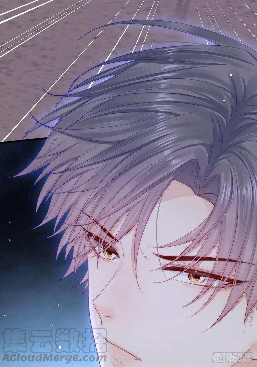 朝西，In or out - 第87话 他的好大儿 - 第49张图